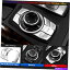 Dashboard Cover BMW 3 5 X5 X6 E70 E71 X1 E84 Z4 E89 E60 E61 E90のマルチメディアボタンカバートリム Multimedia Button Cover Trim For BMW 3 5 X5 X6 E70 E71 X1 E84 Z4 E89 E60 E61 E90