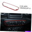 Dashboard Cover ץ󥰥顼JL JT 2018+Υåɥܥ󥨥󥹥åե졼५Сȥ Red Carbon Air Conditioner Switch Frame Cover Trim for Jeep Wrangler JL JT 2018+