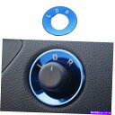 Dashboard Cover シボレークルーズ2016-2019ブルースチールバックミラー調整ノブカバー1PCS For Chevrolet Cruze 2016-2019 Blue Steel Rearview Mirror Adjust Knob Cover 1PCS(2)