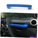 Dashboard Cover Jeep Wrangler JK 2007-2010 Blue Co-Pilot Dashboard GrabハンドルカバートリムT For Jeep Wrangler JK 2007-2010 Blue Co-pilot Dashboard Grab handle cover trim t(2)