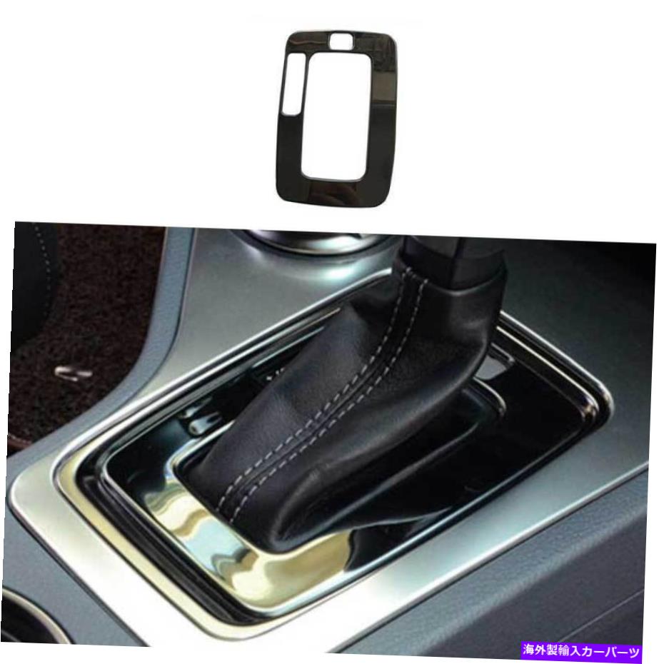 Dashboard Cover ֥å륳󥽡륮եȥե졼५Сȥեɥ󥸥㡼2015-2022Ѥ1PC Black Steel Console Gear Shift Frame Cover Trim 1PCS For Ford Ranger 2015-2022
