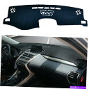 Dashboard Cover Ԃ̃CeA_bV{[h_bV}bg}bgJo[NTXNX200T 300HpTpbh Car Interior Dashboard DashMat Dash Mat Cover Sun Pad For LEXUS NX200T 300H