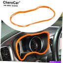 Dashboard Cover ダッシュボードインストルメントパネルカバートリムベゼルリングオレンジオレンジ用ダッジチャージャー15-20 Dashboard Instrument Panel Cover Trim Bezel Ring Orange for Dodge Charger 15-20