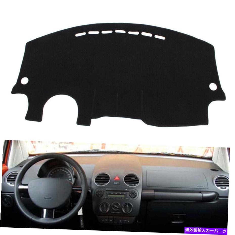 Dashboard Cover ֤Υåܡɥѥåɥå奫Сƥꥢޥåȥե륯VWӡȥ1998-10֥å Car Dashboard Pad Dash Cover Interior Mat For Volkswagen VW Beetle 1998-10 Black