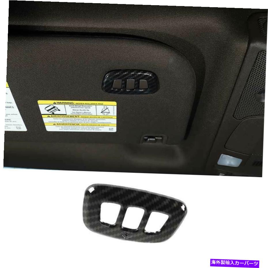 Dashboard Cover եF-150 2015-2020ܥեС졼ȥܥ󥫥Сȥ1PCS For Ford F-150 2015-2020 Carbon Fiber Roof Garage Control Button Cover Trim 1pcs
