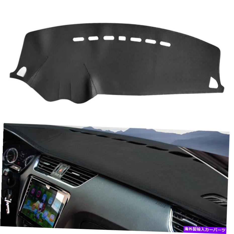 Dashboard Cover Mitsubishi Lancer Ex 2008-2016 Car Leather Dashmat Dash Cover Dashboard Mat For Mitsubishi Lancer EX 2008-2016 Car Leather Dashmat Dash Cover Dashboard Mat