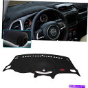 Dashboard Cover 2014 - 17年のジープレネゲード反sunダッシュマットダッシュボードプロテクターカバーパッドカーペット For 2014-...