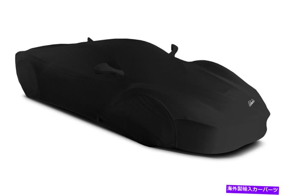 カーカバー カバープレミアムサテンストレッチ屋内カスタムテーラードカーカバー80 Coverking Premium Satin Stretch Indoor Custom Tailored Car Cover for Audi 80