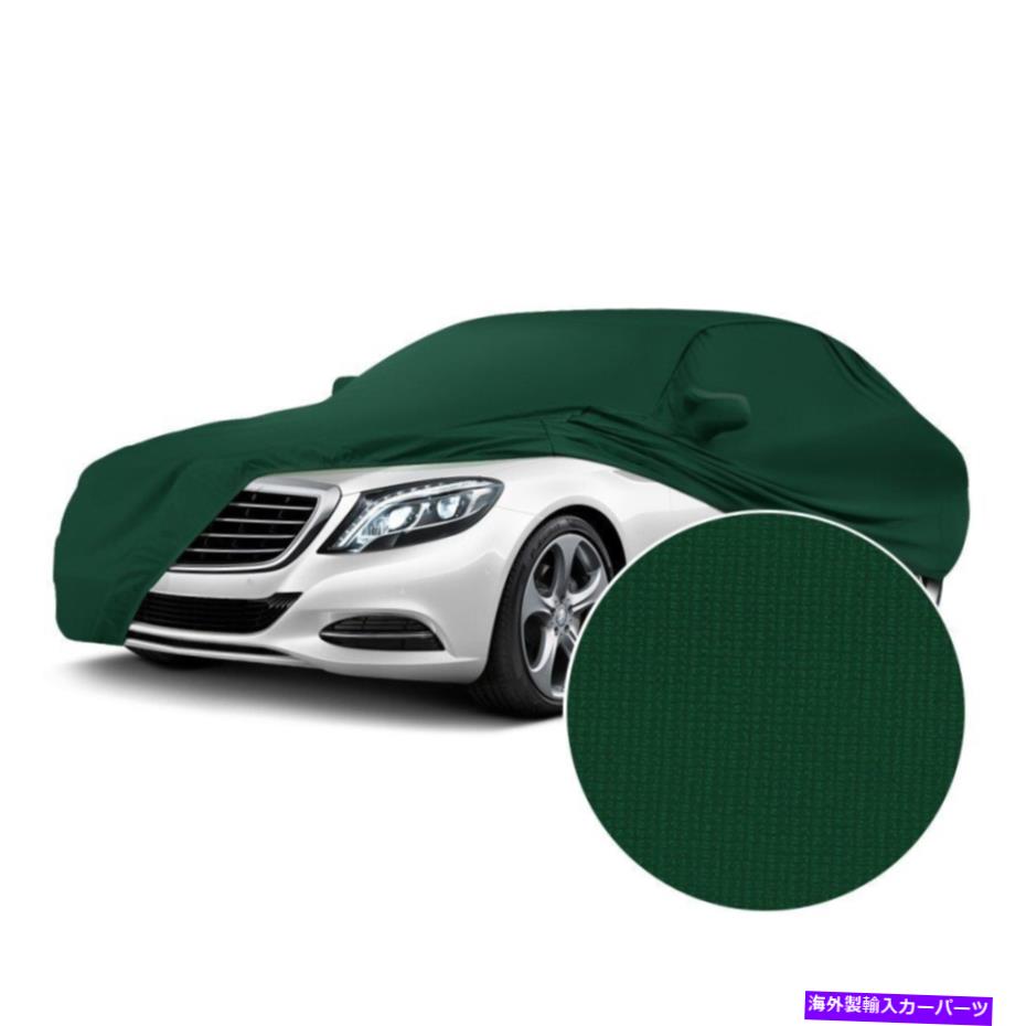 カーカバー アウディA8 Quattro 05カバーサテンストレッチ屋内グリーンカスタムカーカバー For Audi A8 Quattro 05 Coverking Satin Stretch Indoor Green Custom Car Cover