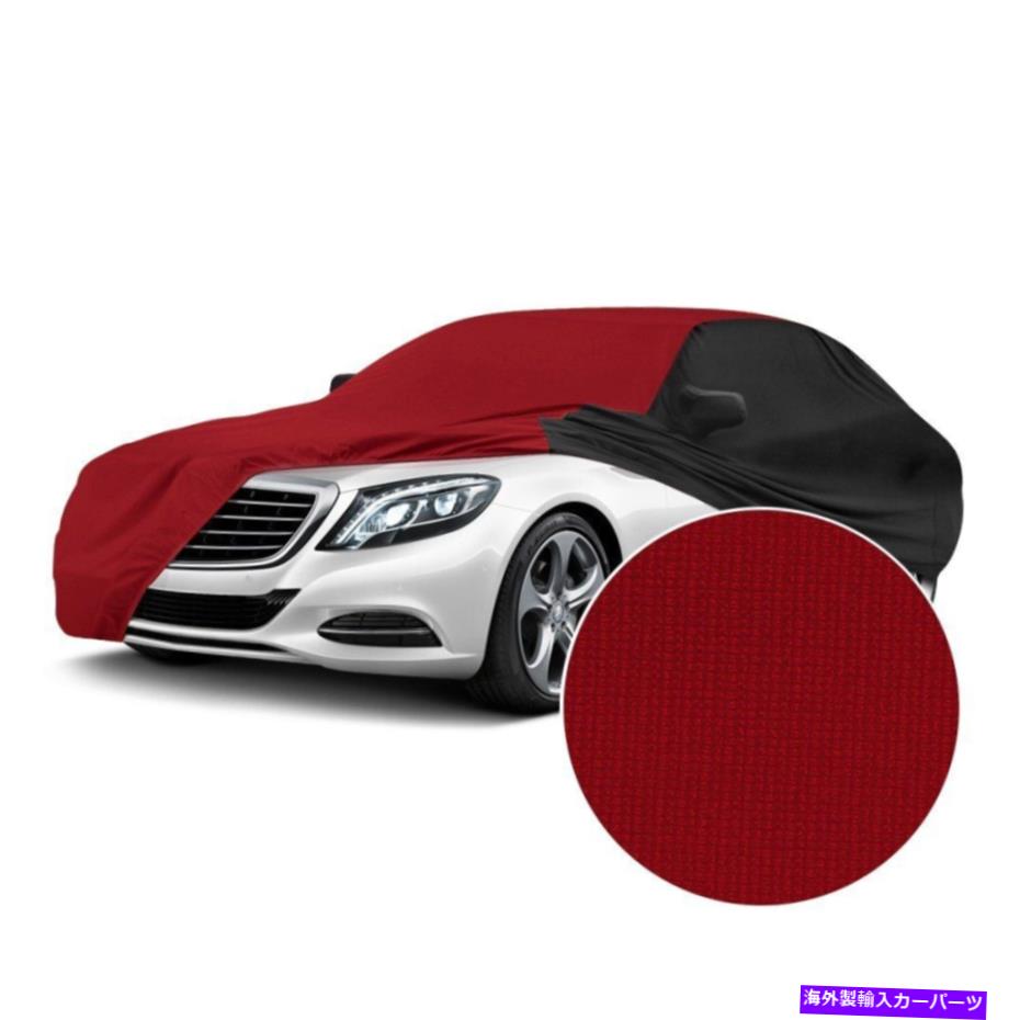 カーカバー Isuzu Stylus 91-93サテンストレッチ屋内純粋な赤いカスタムカーカバーwブラック For Isuzu Stylus 91-93 Satin Stretch Indoor Pure Red Custom Car Cover w Black