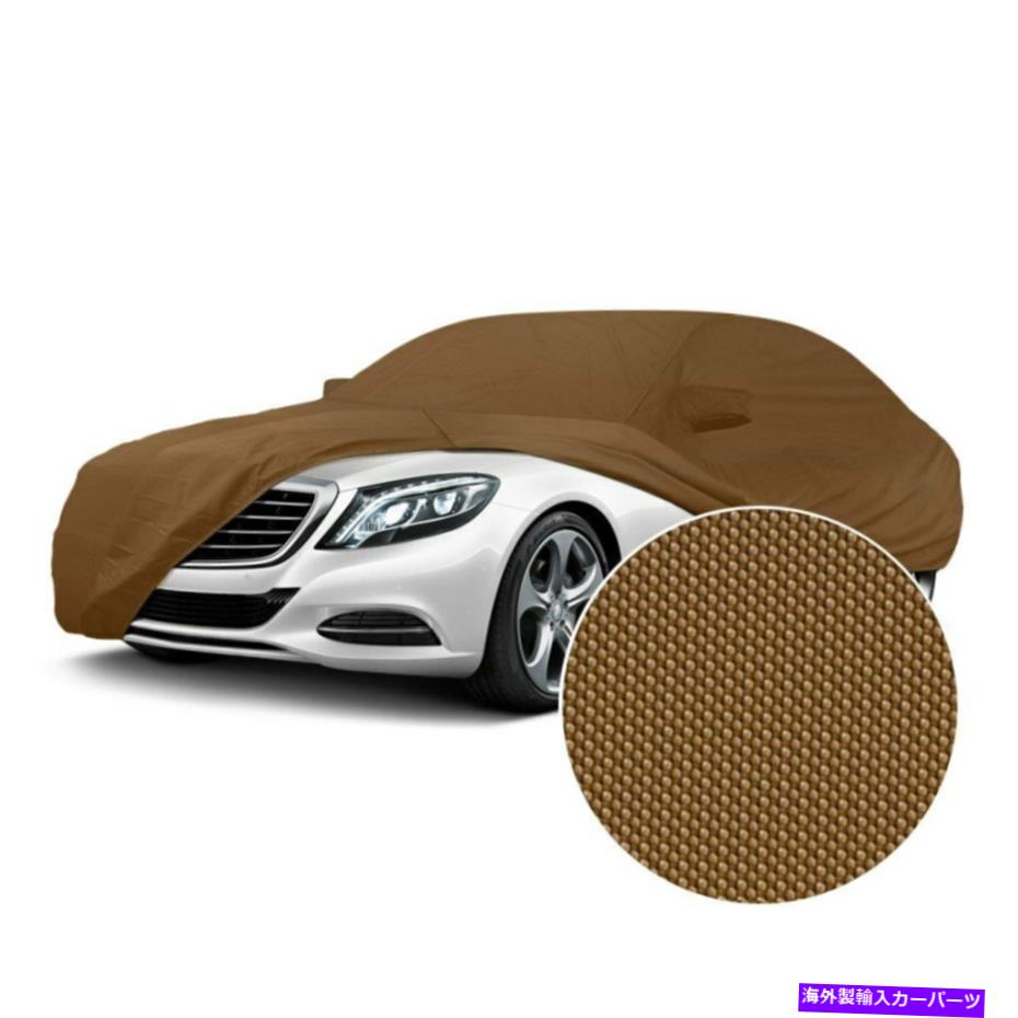 カーカバー メルセデスベンツCLS500 06カバーストームプルーフタンカスタムカーカバー用 For Mercedes-Benz CLS500 06 Coverking Stormproof Tan Custom Car Cover