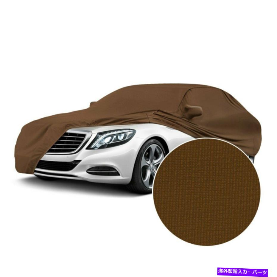 カーカバー ベントレー8 87-91サテンストレッチ屋内カラハリタンカスタムカーカバー For Bentley Eight 87-91 Satin Stretch Indoor Kalahari Tan Custom Car Cover