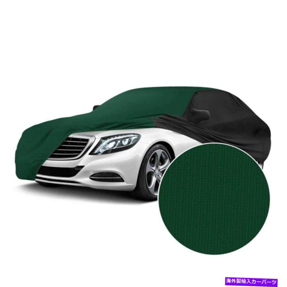 J[Jo[ tH[h~ebh83-86TeXgb`O[JX^J[Jo[WubNTCh For Ford LTD 83-86 Satin Stretch Indoor Green Custom Car Cover w Black Sides