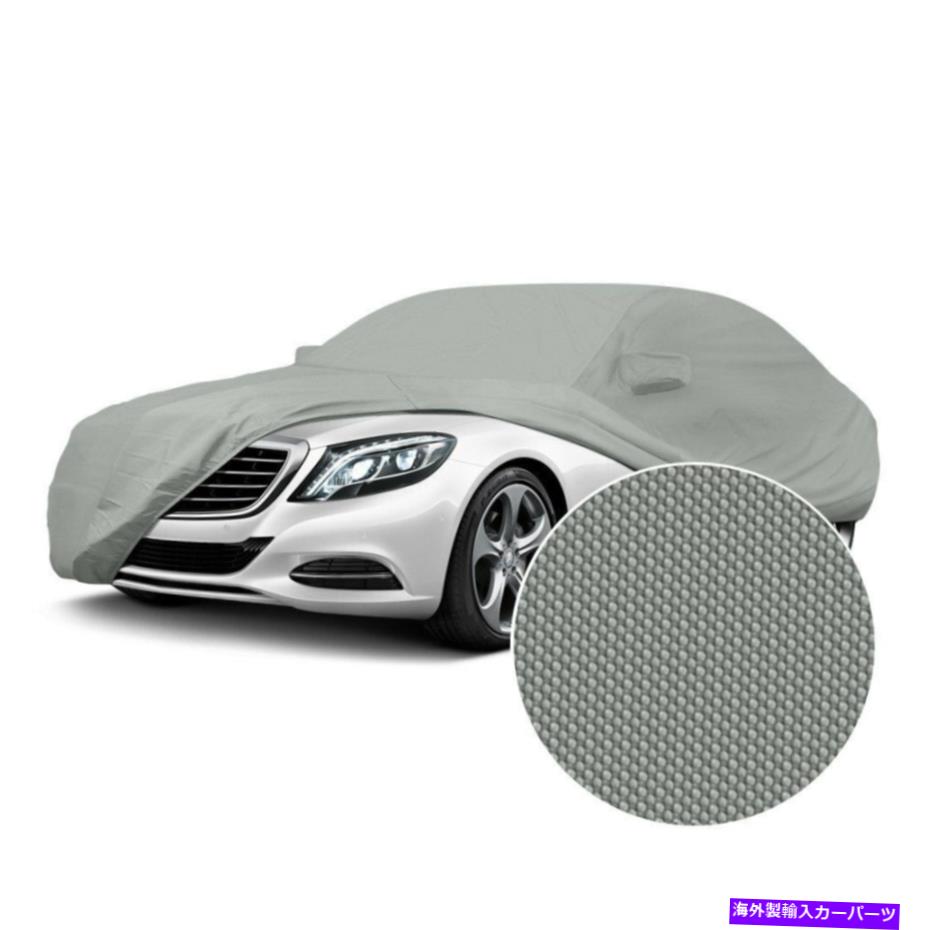 J[Jo[ V{[Rxbg75-76Jo[Xg[v[tO[JX^J[Jo[ For Chevy Corvette 75-76 Coverking Stormproof Gray Custom Car Cover