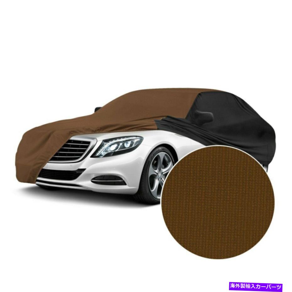 J[Jo[ YX^U90-92J[Jo[TeXgb`Jn^JX^J[ For Nissan Stanza 90-92 Car Cover Satin Stretch Indoor Kalahari Tan Custom Car