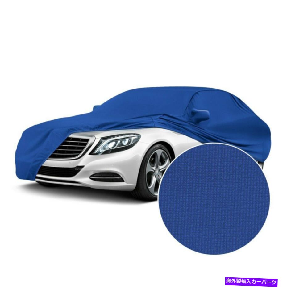J[Jo[ tH[hGXR[g82-90TeXgb`Oo[u[JX^J[Jo[ For Ford Escort 82-90 Satin Stretch Indoor Grabber Blue Custom Car Cover