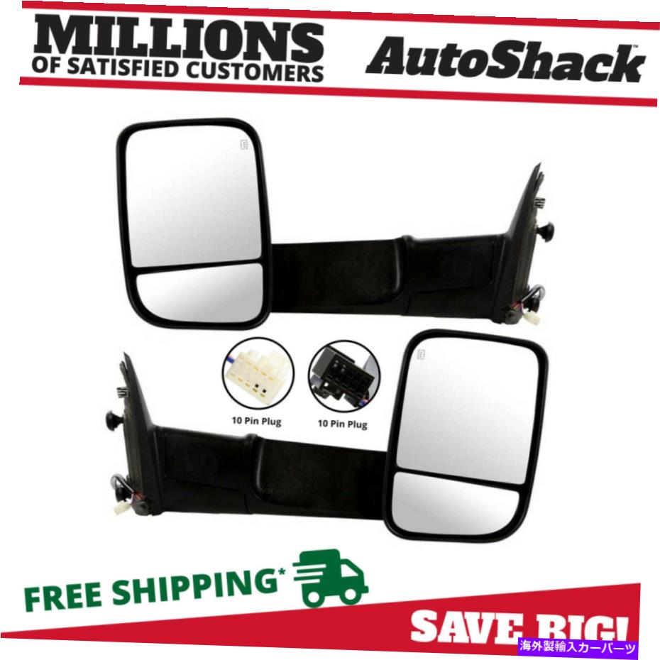 USミラー サイドビューミラーRAM 1500 2500 3500 V8用の牽引力加熱信号ブラックペア2 Side View Mirrors Tow Power Heated Signal Black Pair 2 for Ram 1500 2500 3500 V8