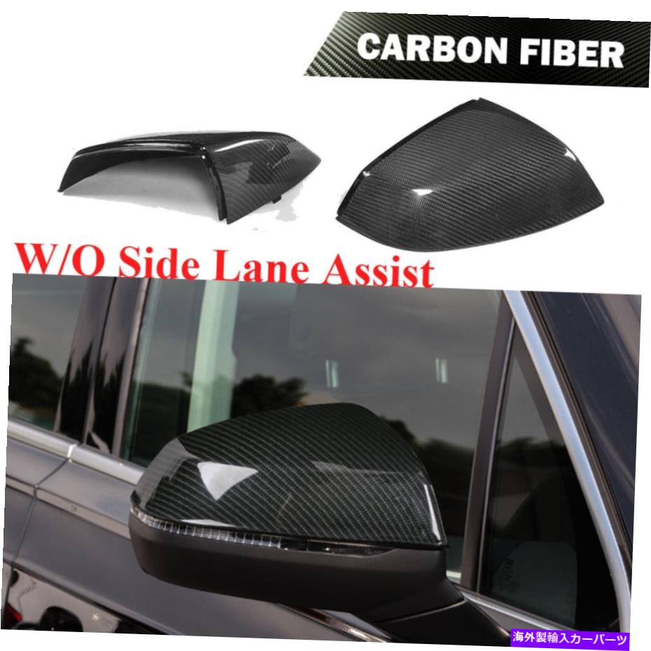 USߥ顼 ǥQ5 Q7 W/Oɥ졼󥢥16UPɥߥ顼Сå׸򴹤ŬƤޤ Fit For AUDI Q5 Q7 W/O Side Lane Assist 16UP Side Mirror Cover Cap Replacement