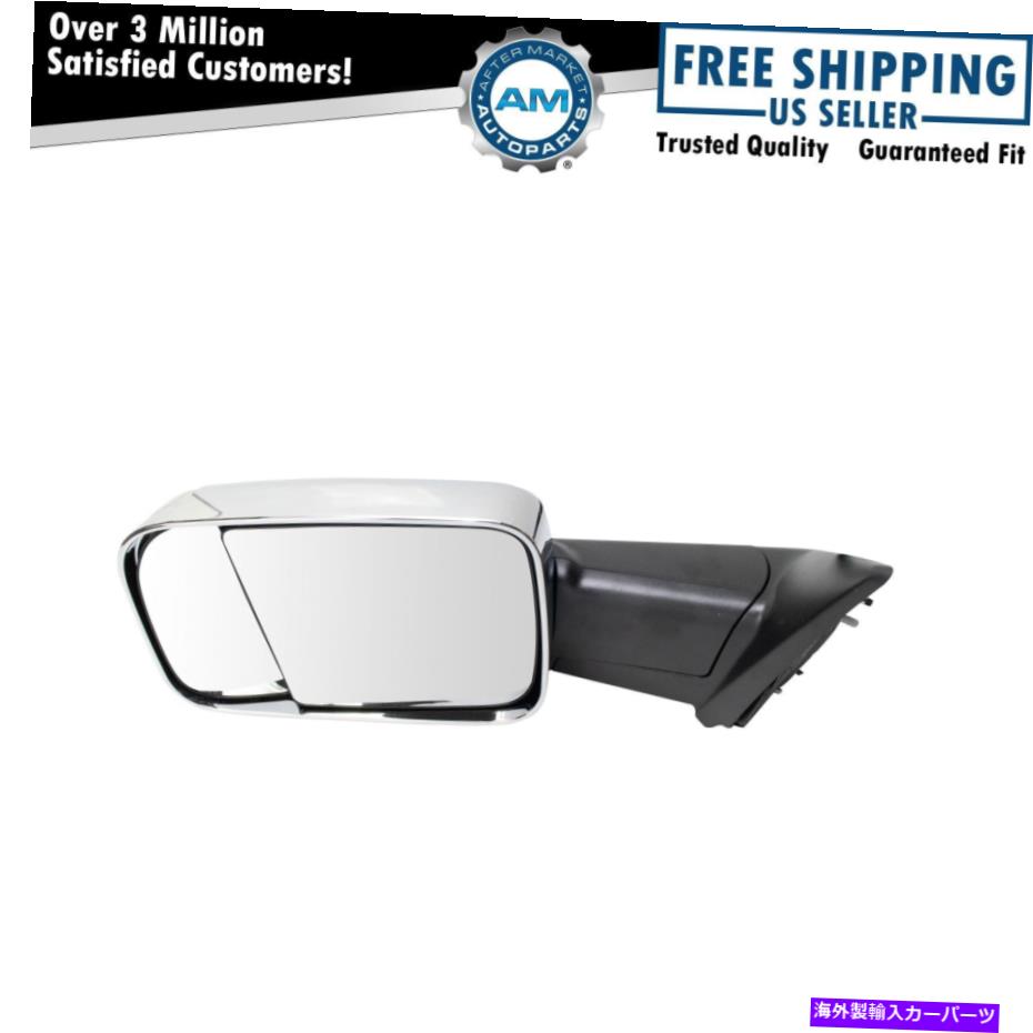 USߥ顼 ɥ饤С¦ΤŬ礹2019-2021 RAM 2500 3500 Driver Side Towing Mirror Fits 2019-2021 Ram 2500 3500