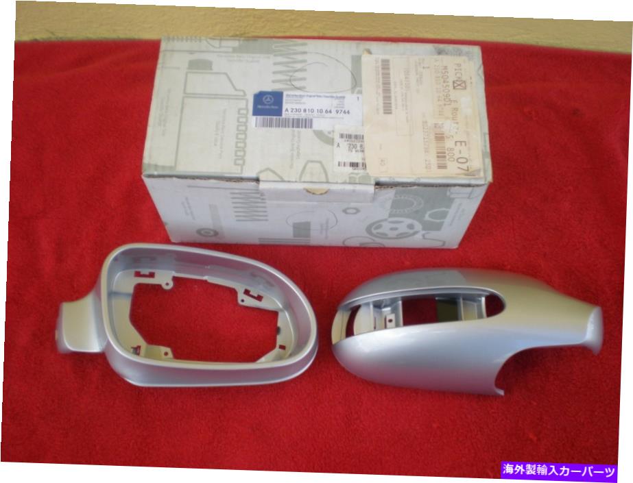 USߥ顼 03-09륻ǥR230 W209 CLK/SL¦Сߥ顼ϥ2308101064 03-09 MERCEDES R230 W209 CLK/SL NEW RIGHT SIDE SILVER MIRROR HOUSING 2308101064