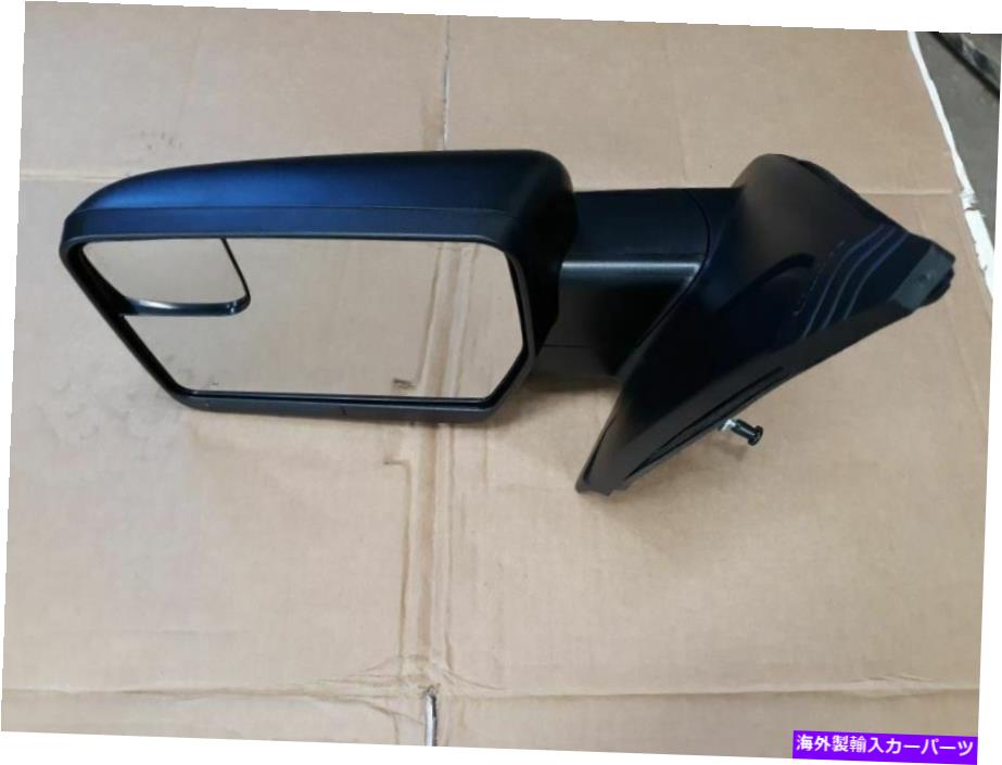 USߥ顼 ɥ饤Сɥӥ塼ߥ顼ѥ¥եå11-14եF150ԥåå500502 Driver Side View Mirror Power Pedestal Fits 11-14 FORD F150 PICKUP 500502