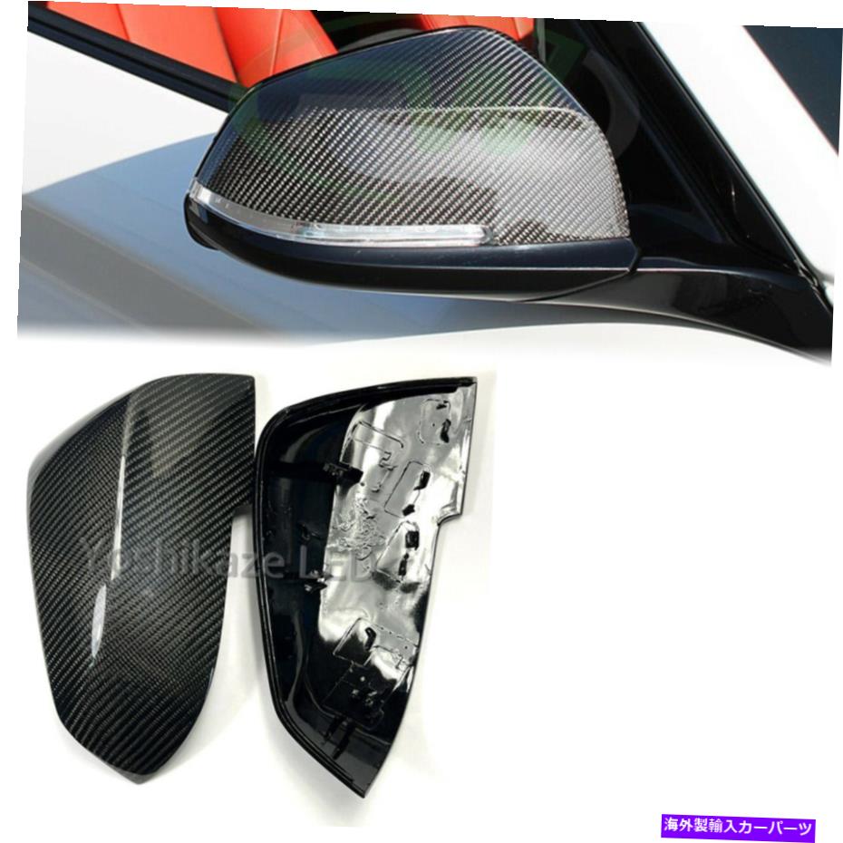 USߥ顼 LHDꥢ륫ܥեСХåɥߥ顼θ򴹥С13-15 E84 X1Ŭ礷ޤ LHD Real Carbon Fiber RearView Side Mirror Replacement Covers Fits 13-15 E84 X1