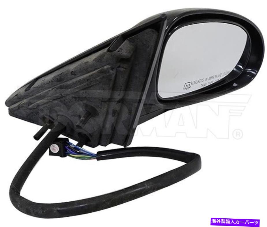 USミラー ドーマン955-821サイドビューミラー右のパワー00-05ビュイックレセーブル Dorman 955-821 Side View Mirror Right Power Heated For 00-05 Buick LeSabre