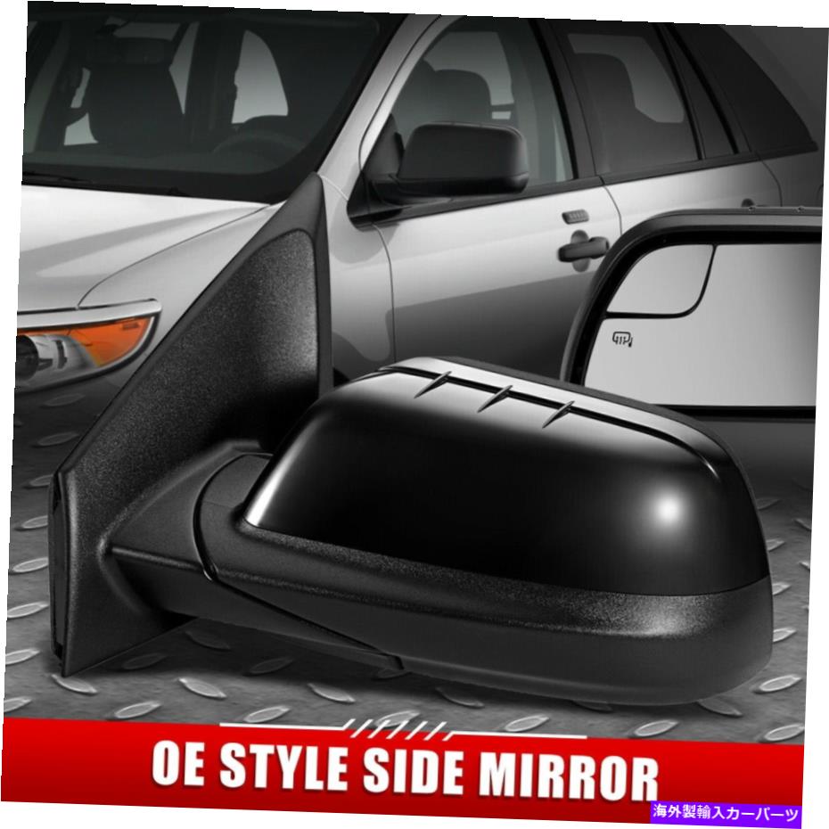 USߥ顼 11-14ΥեɥåOEѥ+Ǯ++סɥ饤Ⱥɥߥ顼 FOR 11-14 FORD EDGE OE STYLE POWERED+HEATED+MEMORY+PUDDLE LIGHT LEFT SIDE MIRROR