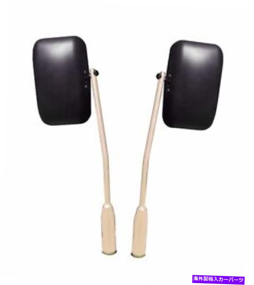 USミラー ジープラングラーのためのベージュプレミアムドアヒンジミラーキットJL 18-19スタインジャガー Beige Premium Door Hinge Mirror Kit For Jeep Wrangler JL 18-19 Steinjager