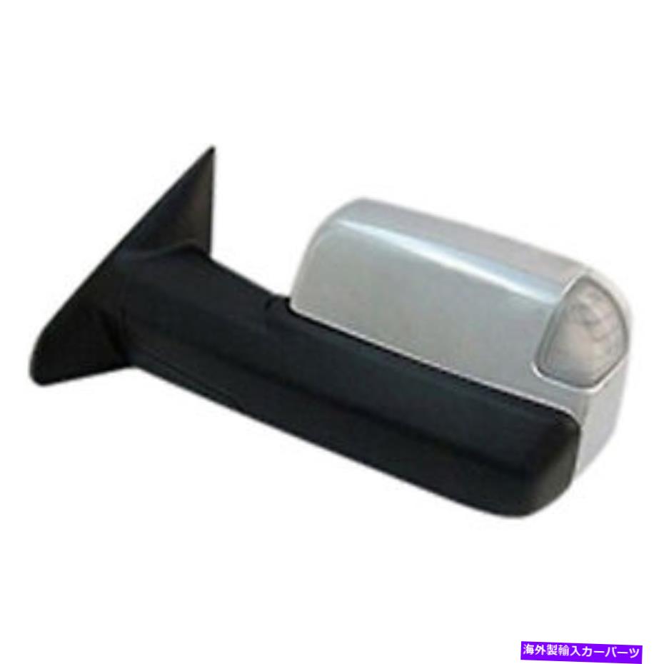 USミラー CH1320320ドライバーサイドパワードアミラー CH1320320 DRIVER SIDE POWER DOOR MIRROR