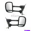 USߥ顼 1999ǯ2007ǯΥեF-250ѡǥ塼ƥ2 LHRHѥߥ顼οå New Set Of 2 LH &RH Power Towing Mirror For 1999-2007 Ford F-250 Super Duty