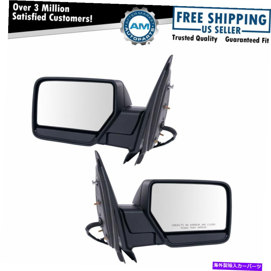 Mirror Pair Power Non-Heated Puddle Light Textured Black LH RH SidesカテゴリUSミラー状態新品メーカー車種発送詳細全国一律 送料無料 （※北海道、沖縄、離島は省く）商品詳細輸入商品の為、英語表記となります。Condition: NewBrand: AM AutopartsPlacement on Vehicle: Left, RightManufacturer Part Number: AM-3775058807Other Part Number: AM-3775058807Color: Textured BlackCustom Bundle: NoFitment Type: Direct ReplacementInterchange Part Number: 2007 2008 2009 2010 2011 2012 2013 2014 Expedition Ford, 7L1Z17682EA 7L1Z17683CA FO1320382 FO1321382Material: PlasticMirror Adjustment Method: PowerSuperseded Part Number: 2007 2008 2009 2010 2011 2012 2013 2014 Expedition Ford, 7L1Z17682EA 7L1Z17683CA FO1320382 FO1321382Type: Side ViewWarranty: 10 YearUPC: 192659448835 条件：新品ブランド：Am AutoParts車両への配置：左、右メーカーの部品番号：AM-3775058807その他の部品番号：AM-3775058807色：テクスチャブラックカスタムバンドル：いいえ装備タイプ：直接交換インターチェンジ部品番号：2007 2008 2009 2010 2011 2011 2013 2014 Expedition Ford、7L1Z17682EA 7L1Z17683CA FO1320382 FO1321382素材：プラスチックミラー調整方法：パワー控えめな部品番号：2007 2008 2009 2010 2011 2012 2014 2014 Expedition Ford、7L1Z17682EA 7L1Z17683CA FO1320382 FO1321382タイプ：サイドビュー保証：10年UPC：192659448835《ご注文前にご確認ください》■海外輸入品の為、NC・NRでお願い致します。■取り付け説明書は基本的に付属しておりません。お取付に関しましては専門の業者様とご相談お願いいたします。■通常2〜4週間でのお届けを予定をしておりますが、天候、通関、国際事情により輸送便の遅延が発生する可能性や、仕入・輸送費高騰や通関診査追加等による価格のご相談の可能性もございますことご了承いただいております。■海外メーカーの注文状況次第では在庫切れの場合もございます。その場合は弊社都合にてキャンセルとなります。■配送遅延、商品違い等によってお客様に追加料金が発生した場合や取付け時に必要な加工費や追加部品等の、商品代金以外の弊社へのご請求には一切応じかねます。■弊社は海外パーツの輸入販売業のため、製品のお取り付けや加工についてのサポートは行っておりません。専門店様と解決をお願いしております。■大型商品に関しましては、配送会社の規定により個人宅への配送が困難な場合がございます。その場合は、会社や倉庫、最寄りの営業所での受け取りをお願いする場合がございます。■輸入消費税が追加課税される場合もございます。その場合はお客様側で輸入業者へ輸入消費税のお支払いのご負担をお願いする場合がございます。■商品説明文中に英語にて”保証”関する記載があっても適応はされませんのでご了承ください。■海外倉庫から到着した製品を、再度国内で検品を行い、日本郵便または佐川急便にて発送となります。■初期不良の場合は商品到着後7日以内にご連絡下さいませ。■輸入商品のためイメージ違いやご注文間違い当のお客様都合ご返品はお断りをさせていただいておりますが、弊社条件を満たしている場合はご購入金額の30％の手数料を頂いた場合に限りご返品をお受けできる場合もございます。(ご注文と同時に商品のお取り寄せが開始するため)（30％の内訳は、海外返送費用・関税・消費全負担分となります）■USパーツの輸入代行も行っておりますので、ショップに掲載されていない商品でもお探しする事が可能です。お気軽にお問い合わせ下さいませ。[輸入お取り寄せ品においてのご返品制度・保証制度等、弊社販売条件ページに詳細の記載がございますのでご覧くださいませ]&nbsp;