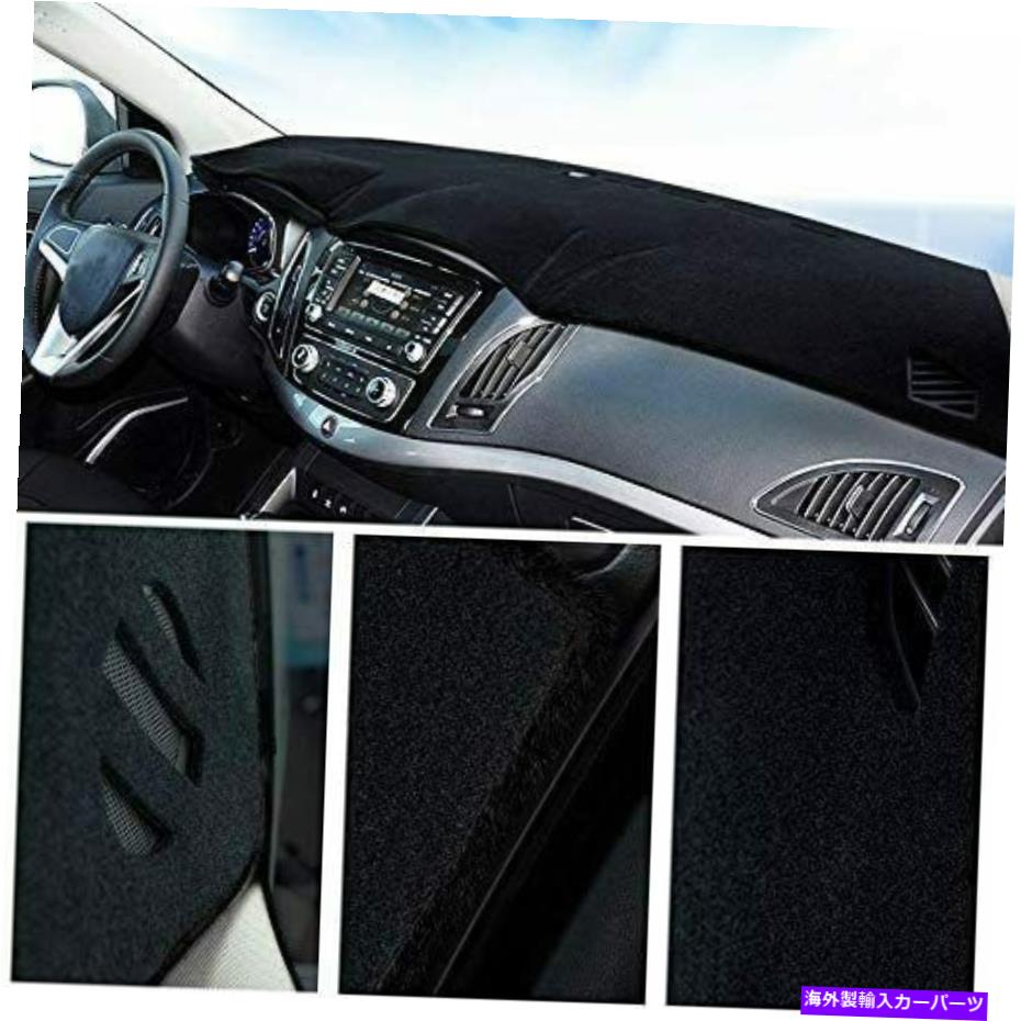 Dashboard Cover 日産マキシマ2016ダッシュボードダッシュマットのダッシュボードカバー、ブラックトリミング Dashboard Cover for Nissan Maxima 2016 Dashboard Dash Mat,Black Trimming