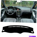 Dashboard Cover カーダッシュボードカバーマットパッドサンカーペットヒュンダイエラントラアバンテXD 2001-06 H29 Car DashBoard Cover Mat Pad Sun Carpet for Hyundai Elantra Avante XD 2001-06 H29(2)