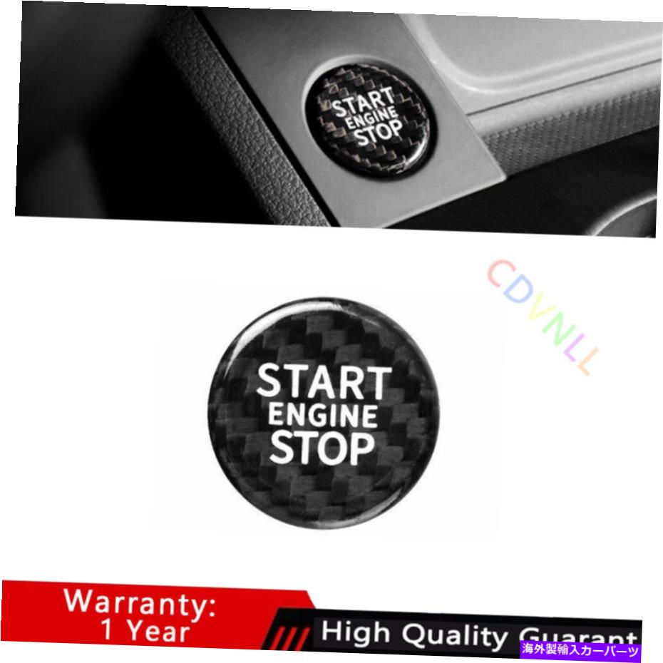 Dashboard Cover アウディA6 A7 2019-2022リアルカーボンファイバーワンクリック起動フレームカバートリム1* For Audi A6 A7 2019-2022 Real Carbon Fiber One-Click Startup Frame Cover Trim 1*(2)