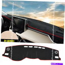 Dashboard Cover トヨタRAV4 2019-2022インナーダッシュボードカバーダッシュマットダッシュマットパッドサンシェード For Toyota RAV4 2019-2022 Inner Dashboard Cover Dashmat Dash Mat Pad Sun Shade