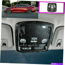 Dashboard Cover キャデラックATS 2013-2019カーボンファイバーカーリーディングライトランプカバートリム1PCS For Cadillac ATS 2013-2019 carbon fiber car Reading light lamp cover trim 1pcs