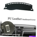 Us Custom Parts Shop USDM㤨Dashboard Cover åܡɥ󥽡륫СPU쥶ץƥ󥷡ɥѥåVWѥåå2016-18 Dashboard Console Cover PU Leather Protector Sunshield Pad For VW PASSAT 2016-18פβǤʤ54,010ߤˤʤޤ