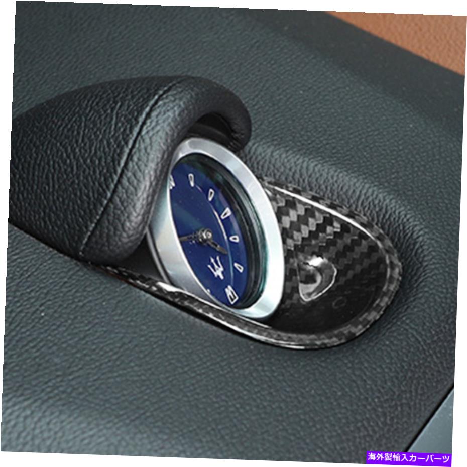 Dashboard Cover カーボンファイバーカーダッシュボードクロックカバーMaserati Ghibli 2014-2021のトリム Carbon Fiber Car Dashboard Clock Cover Trim For Maserati Ghibli 2014-2021