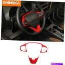 Steering Wheel Panel Cover Trim For Ford Bronco Sport/Maverick 2021+ RedカテゴリDashboard Cover状態新品メーカー車種発送詳細全国一律 送料無料 （※北海道、沖縄、離島は省く）商品詳細輸入商品の為、英語表記となります。Condition: NewBrand: SHIENKAManufacturer Part Number: SHINEKA22061507Package Includes: 2pcs/set Steering Wheel TrimColor: RedMaterial: ABSManufacturer Warranty: 1 YearType: Interior Trim SetFitment Type: Direct Replacement or CoverFitment 1: For Ford Bronco Sport 2021+Placement on Vehicle: Front, Center Console, DashboardFinish: glossy, smoothFeatures: Easy Installation, Heat Resistant, No Drilling Required, Waterproof, Self-AdhesiveFitment 2: For Ford Maverick 2022+UPC: Does not apply 条件：新品ブランド：シエンカメーカーの部品番号：Shinhka22061507パッケージには、2PC/セットステアリングホイールトリムが含まれます赤色素材：ABSメーカー保証：1年タイプ：インテリアトリムセット装備タイプ：直接交換またはカバーフィットメント1：フォードブロンコスポーツ2021+の場合車両への配置：フロント、センターコンソール、ダッシュボード仕上げ：光沢、滑らか機能：簡単な設置、耐熱性、掘削不要、防水性、自己接着フィットメント2：フォードマーベリック2022+の場合UPC：適用されません《ご注文前にご確認ください》■海外輸入品の為、NC・NRでお願い致します。■取り付け説明書は基本的に付属しておりません。お取付に関しましては専門の業者様とご相談お願いいたします。■通常2〜4週間でのお届けを予定をしておりますが、天候、通関、国際事情により輸送便の遅延が発生する可能性や、仕入・輸送費高騰や通関診査追加等による価格のご相談の可能性もございますことご了承いただいております。■海外メーカーの注文状況次第では在庫切れの場合もございます。その場合は弊社都合にてキャンセルとなります。■配送遅延、商品違い等によってお客様に追加料金が発生した場合や取付け時に必要な加工費や追加部品等の、商品代金以外の弊社へのご請求には一切応じかねます。■弊社は海外パーツの輸入販売業のため、製品のお取り付けや加工についてのサポートは行っておりません。専門店様と解決をお願いしております。■大型商品に関しましては、配送会社の規定により個人宅への配送が困難な場合がございます。その場合は、会社や倉庫、最寄りの営業所での受け取りをお願いする場合がございます。■輸入消費税が追加課税される場合もございます。その場合はお客様側で輸入業者へ輸入消費税のお支払いのご負担をお願いする場合がございます。■商品説明文中に英語にて”保証”関する記載があっても適応はされませんのでご了承ください。■海外倉庫から到着した製品を、再度国内で検品を行い、日本郵便または佐川急便にて発送となります。■初期不良の場合は商品到着後7日以内にご連絡下さいませ。■輸入商品のためイメージ違いやご注文間違い当のお客様都合ご返品はお断りをさせていただいておりますが、弊社条件を満たしている場合はご購入金額の30％の手数料を頂いた場合に限りご返品をお受けできる場合もございます。(ご注文と同時に商品のお取り寄せが開始するため)（30％の内訳は、海外返送費用・関税・消費全負担分となります）■USパーツの輸入代行も行っておりますので、ショップに掲載されていない商品でもお探しする事が可能です。お気軽にお問い合わせ下さいませ。[輸入お取り寄せ品においてのご返品制度・保証制度等、弊社販売条件ページに詳細の記載がございますのでご覧くださいませ]&nbsp;