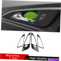 Dashboard Cover シボレーマリブ2016-2021スチールカーボンファイバー内側ドアハンドルカバートリム用 For Chevrolet Malibu 2016-2021 Steel Carbon Fiber Inner Door Handle Cover Trim