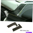 Dashboard Cover ランドローバーレンジローバースポーツのダッシュボードサイド装飾カバー2014-17カーボンファイバー Dashboard Side Decor Cover For Land Rover Range Rover Sport 2014-17 Carbon fiber(2)