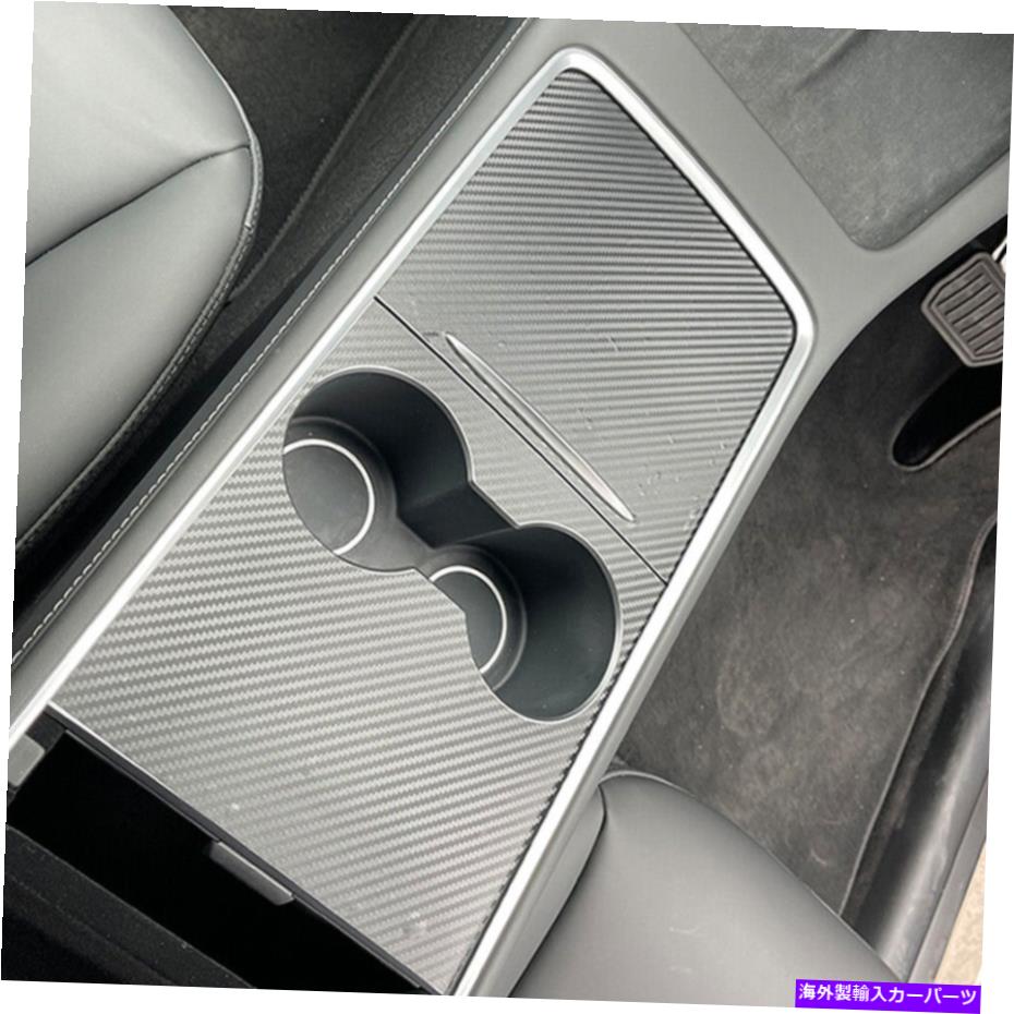 楽天Us Custom Parts Shop USDMDashboard Cover テスラモデル3 Y 20-21ハードPVCグレーセントラルコンソールパネルカバートリム For Tesla Model 3 Y 20-21 Hard PVC Gray Central Console Panel Cover Trim A