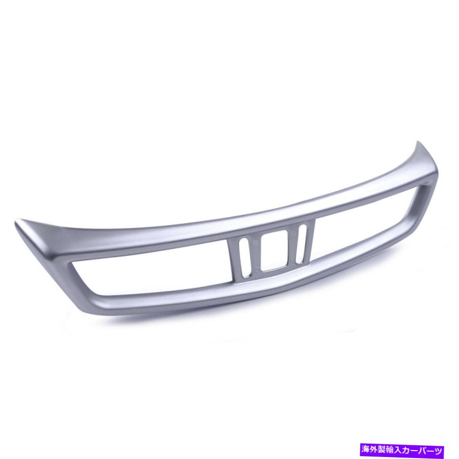 Dashboard Cover コンソールダッシュボードパネルエアアウトレットベントカバートリム日産ローグ17-18..