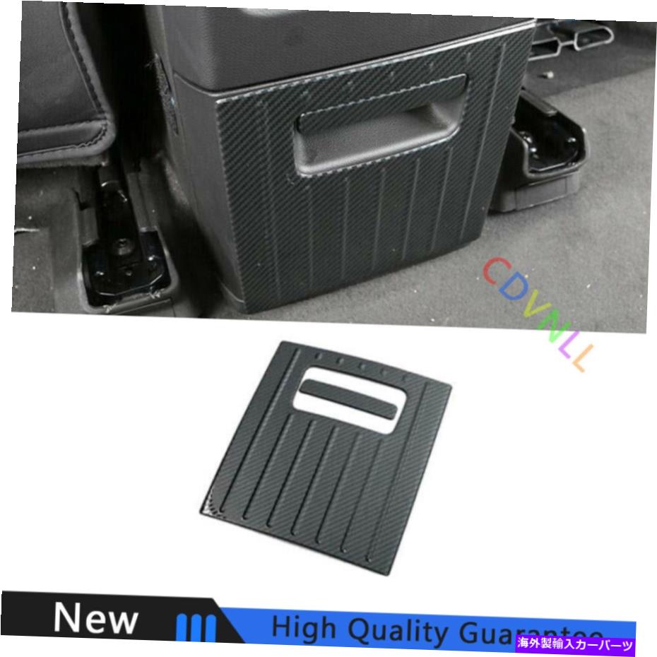 Dashboard Cover シボレーブレザー用19-2021スチールカーボンファイバーリアエアアウトレット保護パネル For Chevrolet Blazer 19-2021 Steel Carbon Fiber Rear Air Outlet Protection Panel