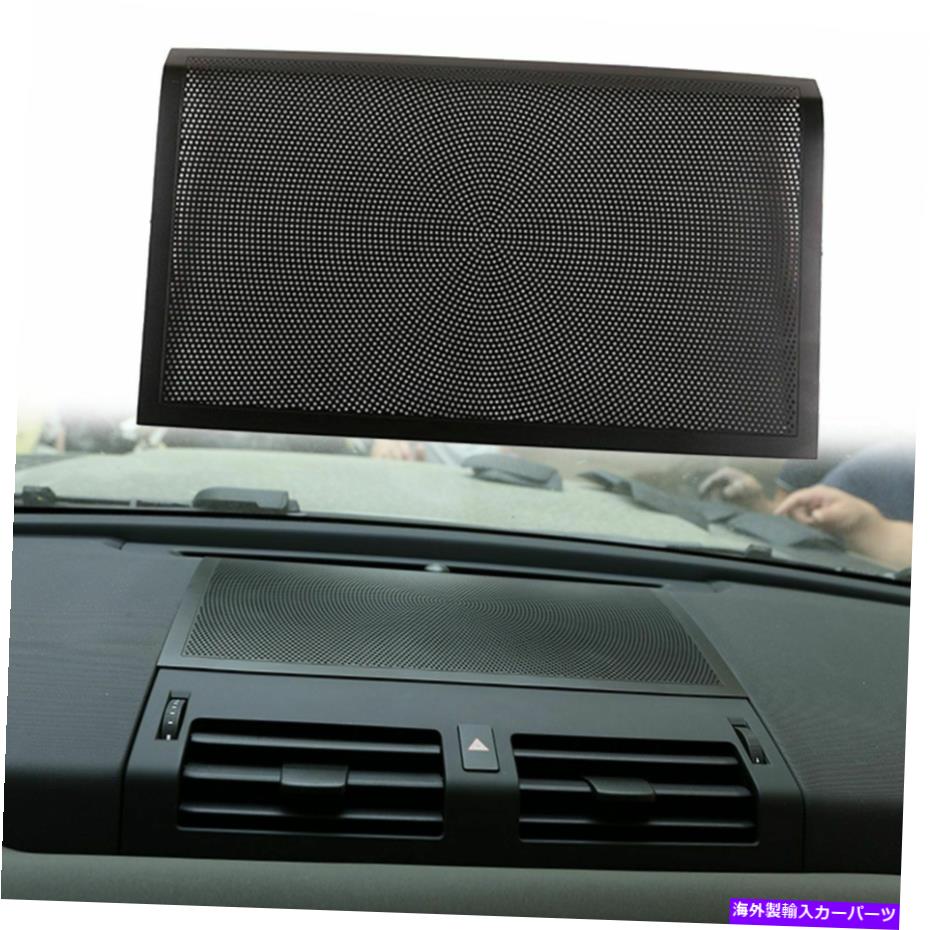 Dashboard Cover 2020年から2022年のランドローバーディフェンダーブラックアルミニウム中央コントロールスピーカーカバー*1 For 2020-2022 Land Rover Defender Black Aluminum Central Control Speaker Cover*1