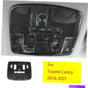 Dashboard Cover トヨタカムリ2018-2020 ABSカーボンファイバーフロントリーディングランプフレームカバートリム For Toyota Camry 2018-2020 ABS Carbon Fiber Front Reading Lamp Frame Cover Trim