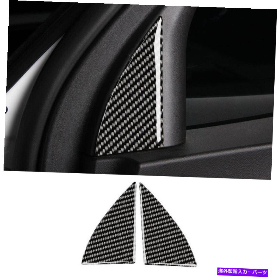 Dashboard Cover シボレーエクイノックス2018-21リアルカーボンファイバーポストフロントトライアングルカバートリム For Chevrolet Equinox 2018-21 Real Carbon Fiber A Post Front Triangle Cover Trim