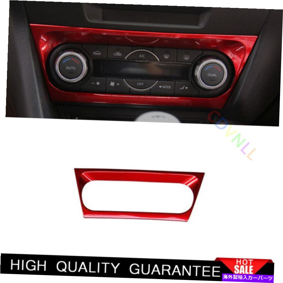 Dashboard Cover Mazda 3 Axela 2014-2016 Red Plastic Central Console ACスイッチパネルトリム1* For Mazda 3 Axela 2014-2016 Red Plastic Central Console AC Switch Panel Trim 1*