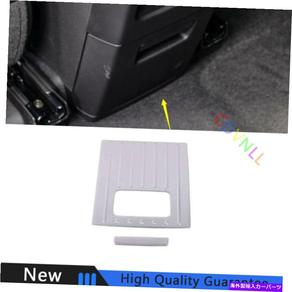 Dashboard Cover シボレーブレザー19-21シルバーチタンリアエアアウトレット保護パネルトリム用 For Chevrolet Blazer 19-21 Silver Titanium Rear Air Outlet Protection Panel Trim